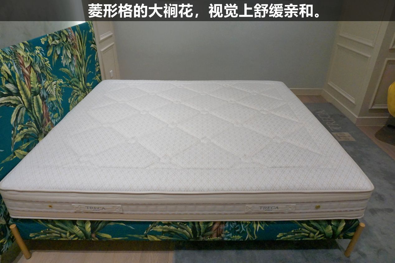 treca崔佧床垫,崔佧床垫是奢侈品吗