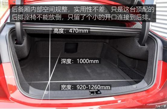 真正的大哥风范场地测试比亚迪汉EV