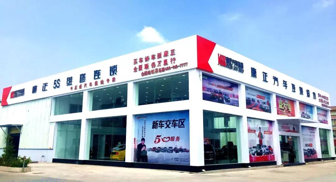 自配汽车感应钥匙不灵敏,汽车智能钥匙失灵教你一招