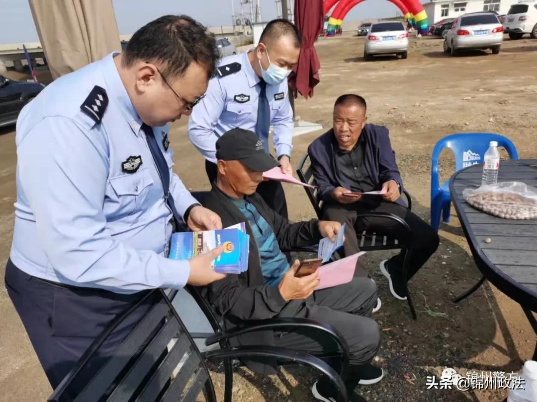 祝福祖国守护平安简报,祝福祖国守护平安主题活动