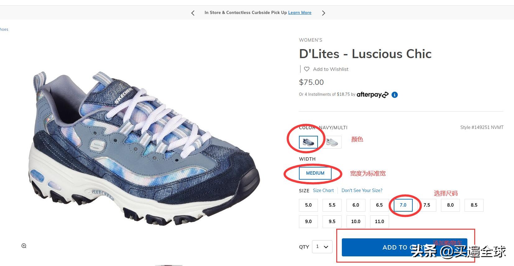 skechers斯凯奇正品v3,skechers斯凯奇在墨西哥有专卖店