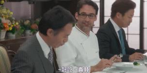 该死,他还是那么帅