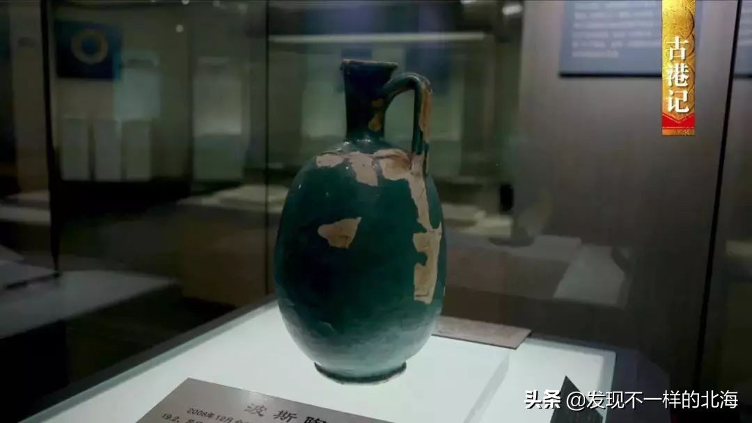 广西合浦是怎么样的?央视是这样全方位介绍这美丽的珠乡的