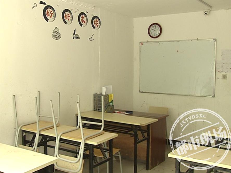 南昌：18800元的“保分班”不“保分”，交钱容易退钱却难