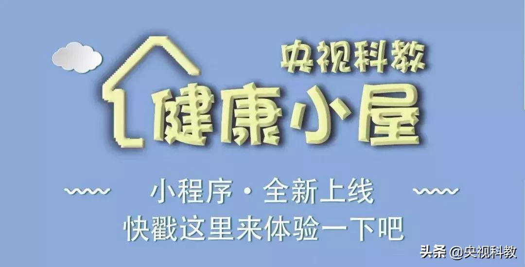 纯干货！三招运动改善肺功能弱！赶快学起来吧