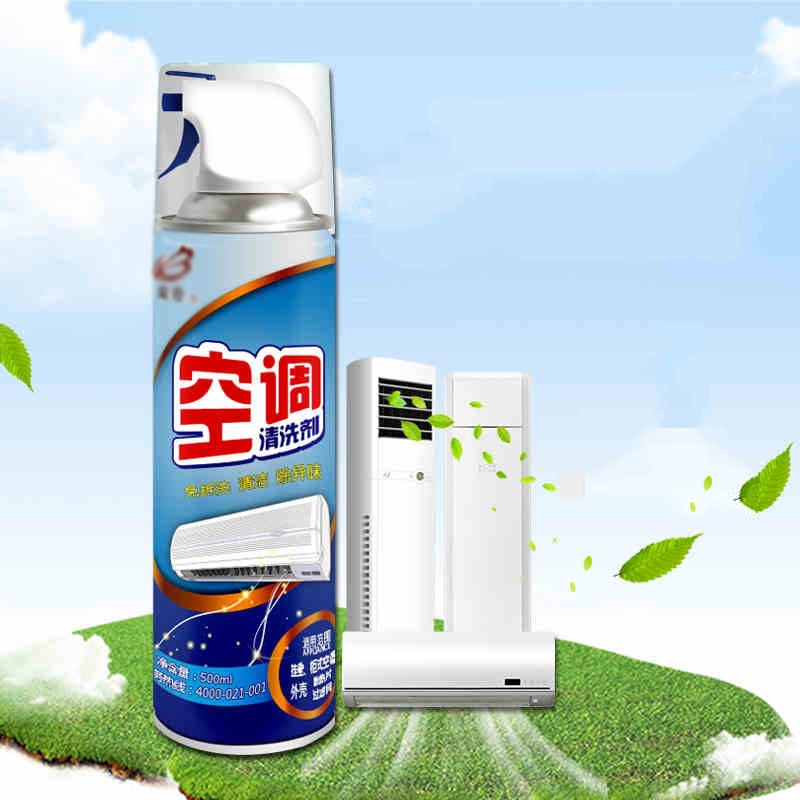 夏天洗空调怎么洗,夏天来了清洗空调师傅怎么清洗