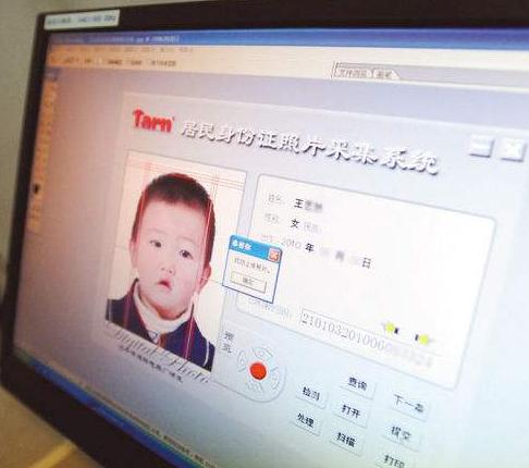 爸姓付妈姓郑宝宝起名,爸爸姓高妈妈姓高宝宝名怎么取