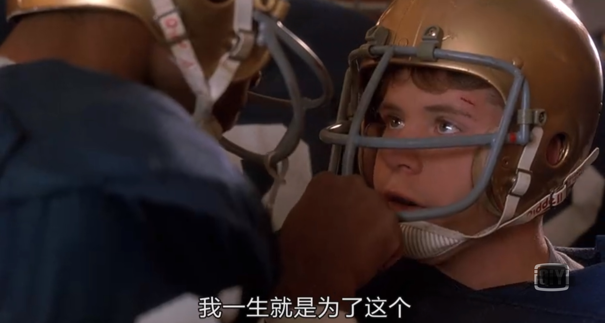 对电影追梦赤子心的感悟,说电影追梦赤子心