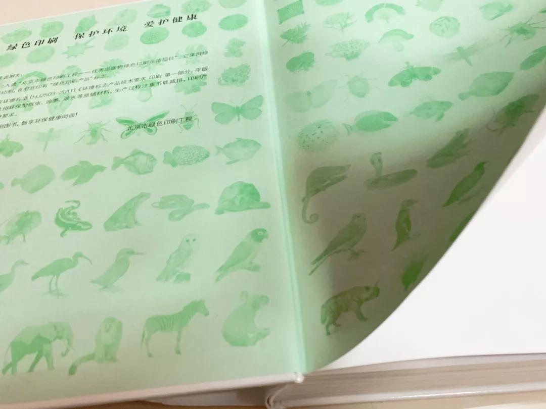 买到盗版书已经写东西了怎么办,买到盗版书了该怎么办