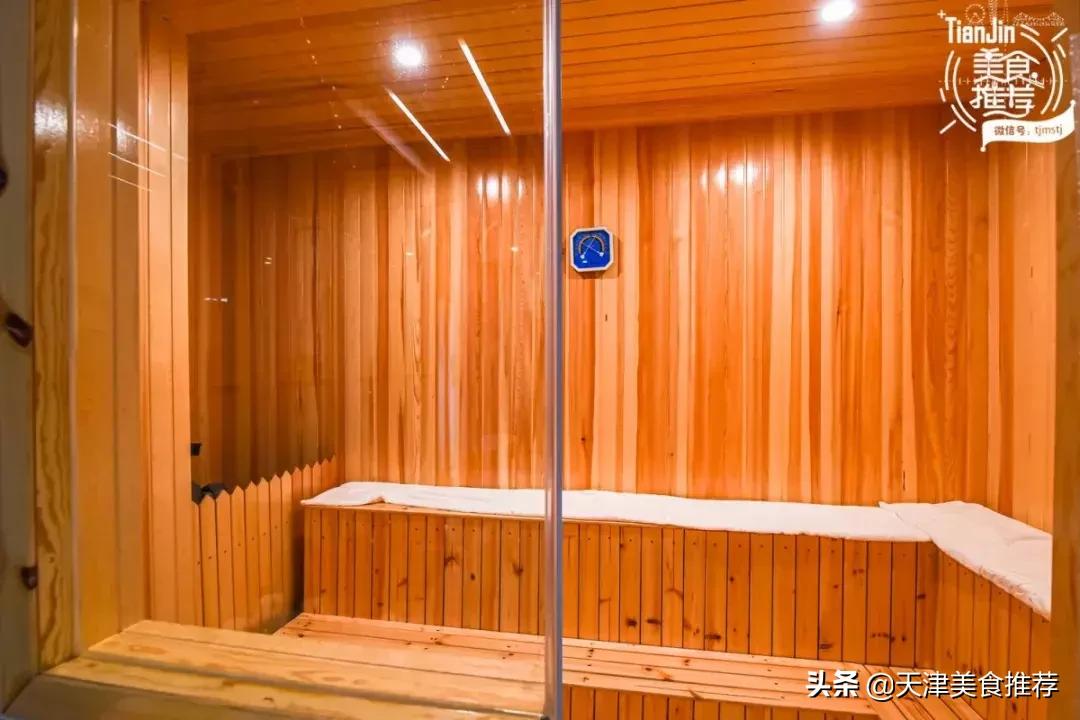 休闲养生瑶浴会馆推荐,热水浴休闲养生spa会馆推荐