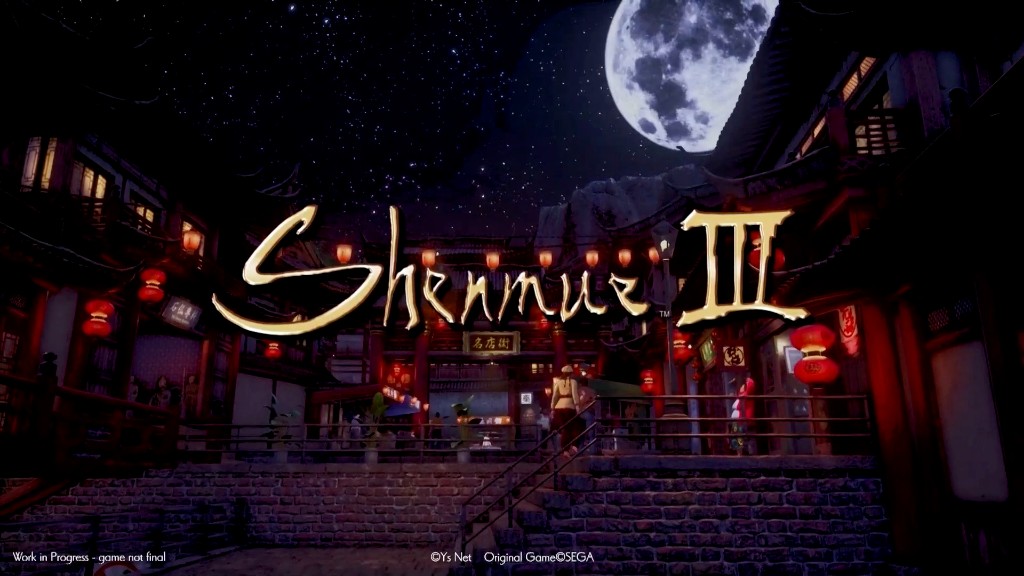 steam莎木3,莎木3最新游戏截图