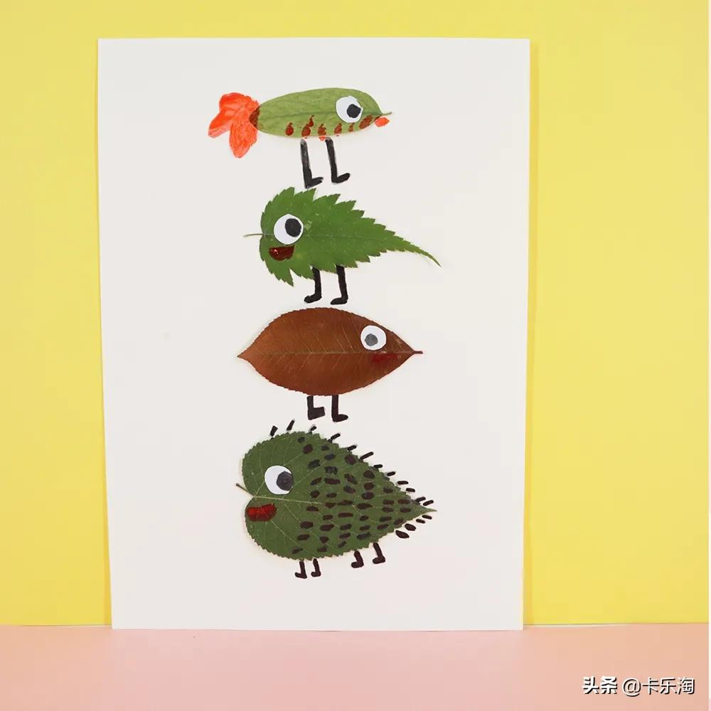 一年级树叶画手工贴画一等奖,手工树叶画最简单的制作方法