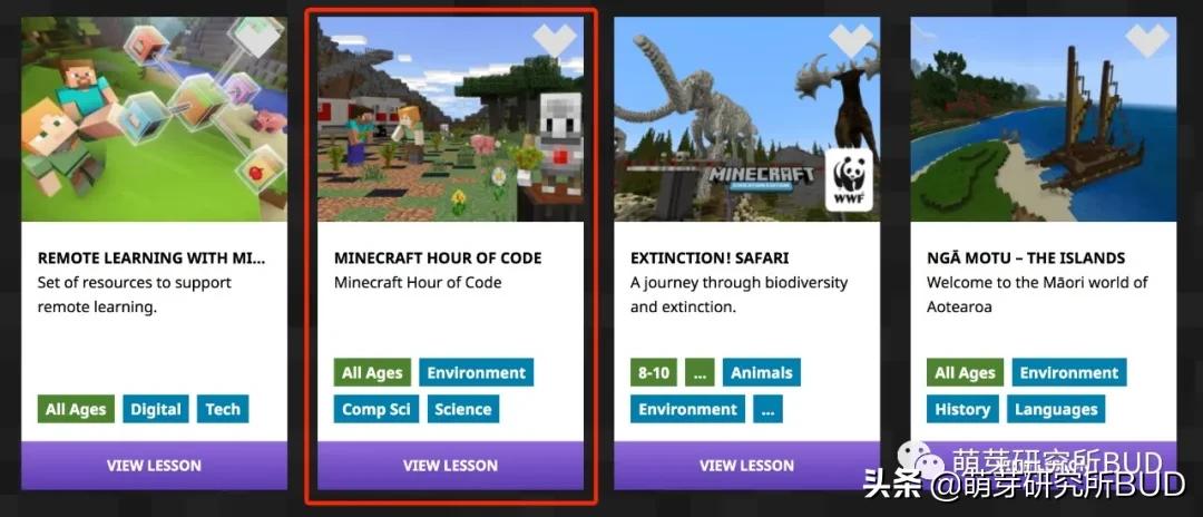 minecraft我的世界适合儿童玩吗,我的世界minecraft好玩的模组