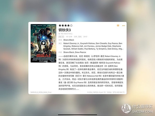 ipadpro201812.9寸能用120w快充吗,ipadpro12.9英寸支持快充