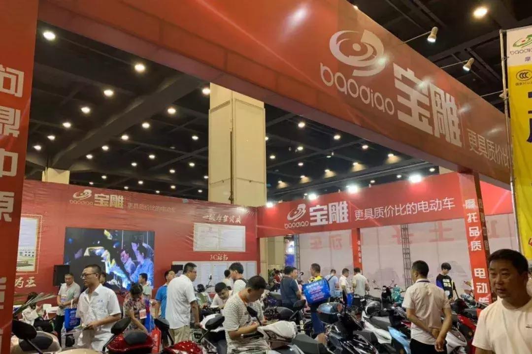 加盟宝雕年利润可以达到多少,宝雕电动车加盟