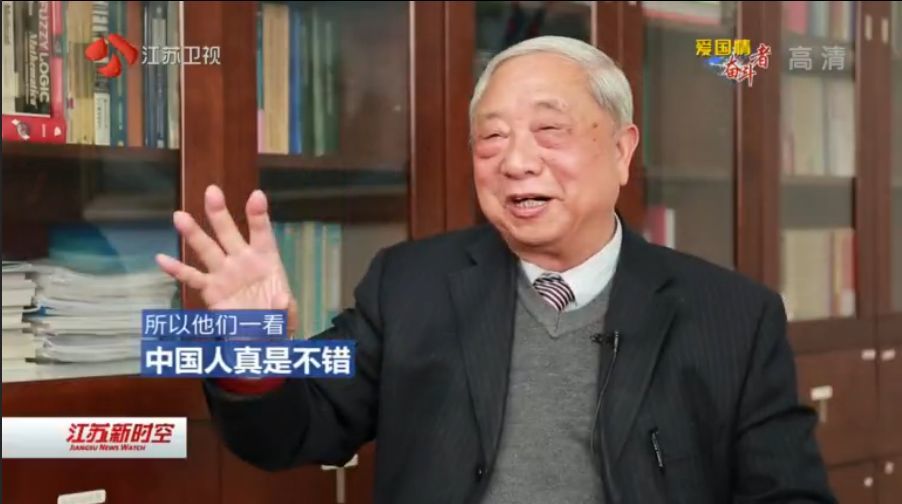 80岁院士研究肝癌,87岁院士罹患癌症