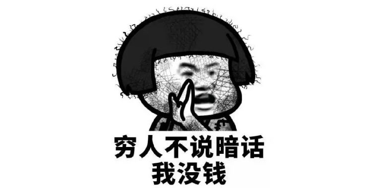 黛珂防晒extremecomfort版,一百块钱你买不了吃亏买不了上当