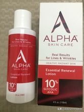 好用见效快的祛痘产品推荐,最好用的祛痘产品是什么