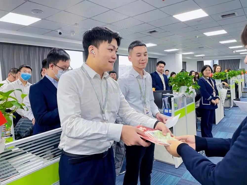 共担超越，励志笃行——易金融11月月度大会