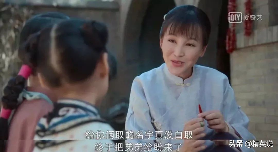 女演员奚美娟简介,奚美娟是什么样