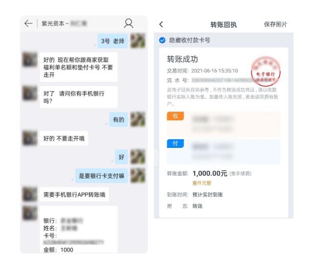 兼职赚钱100元是真的吗,兼职赚10元