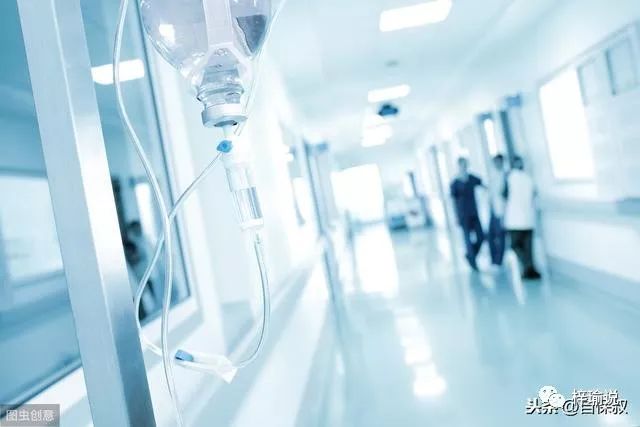 揭秘所谓的百万医疗险,揭秘百万医疗里的坑