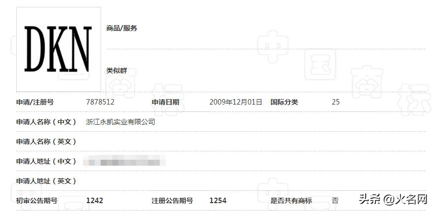 一场官司能打10年吗,一场官司打十年