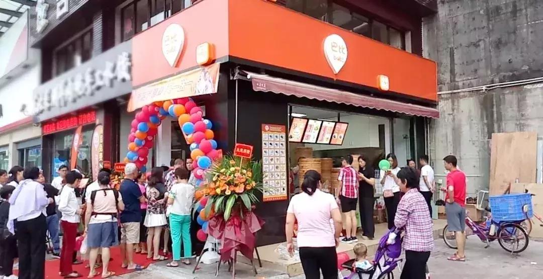 他14岁辍学起家,他13岁辍学靠妻子嫁妆创业