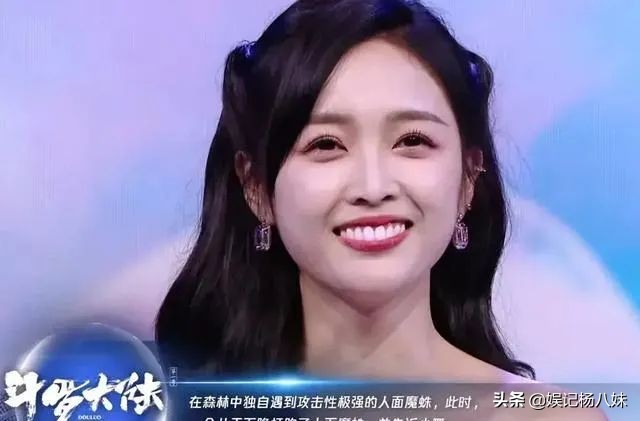 刘涛马思纯,马思纯和刘涛