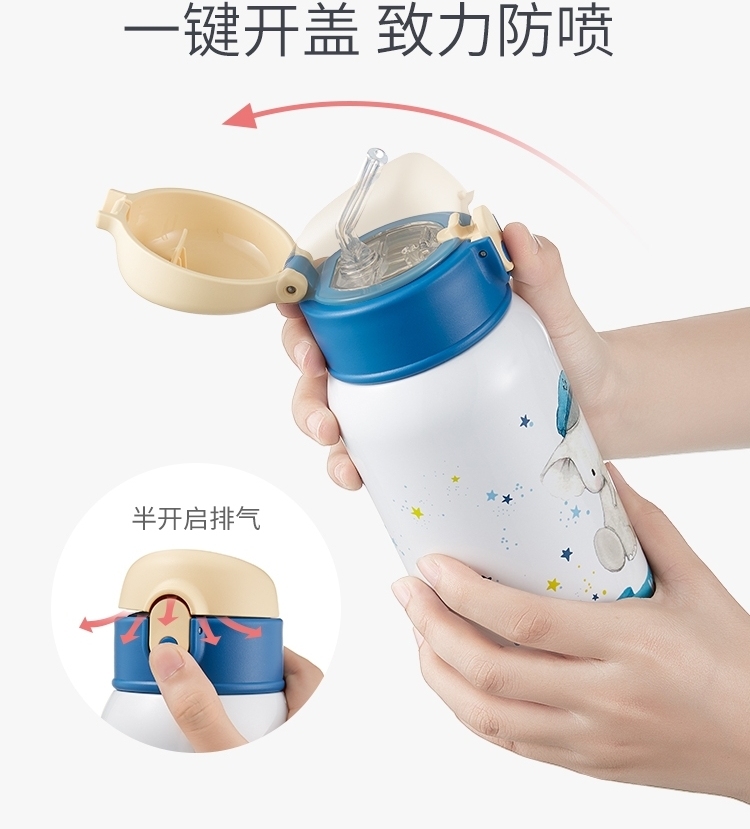 测评水杯网红大水杯,开水水杯测评