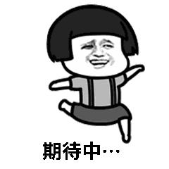 双流空港花田最新进展,双流空港花田开放了吗最新回复