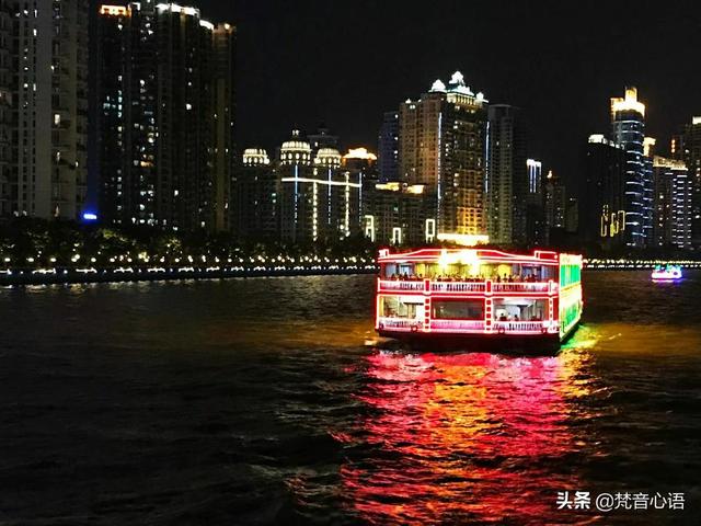 广州的最美夜景图片欣赏,广州珠江夜景图片大全