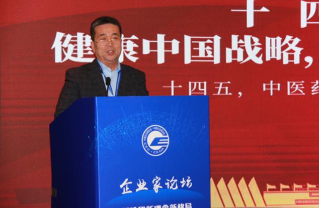 福牌阿胶董事长杨福安是哪里人,福胶集团老总杨福安