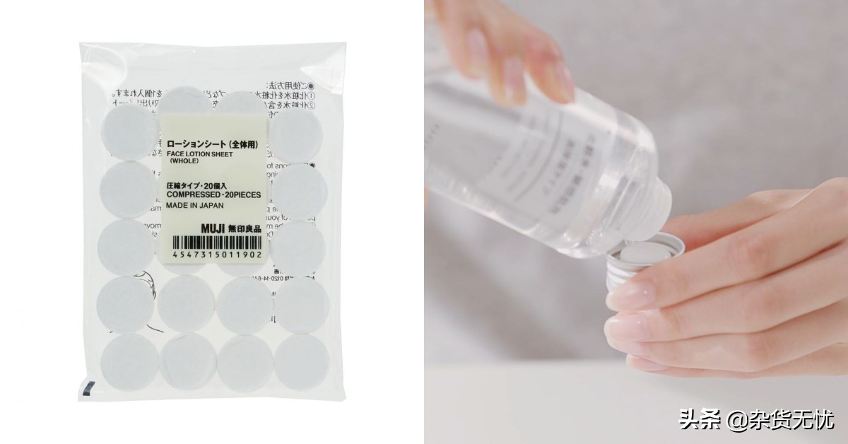 日本最良心的护肤品,日本亲民护肤品排行榜