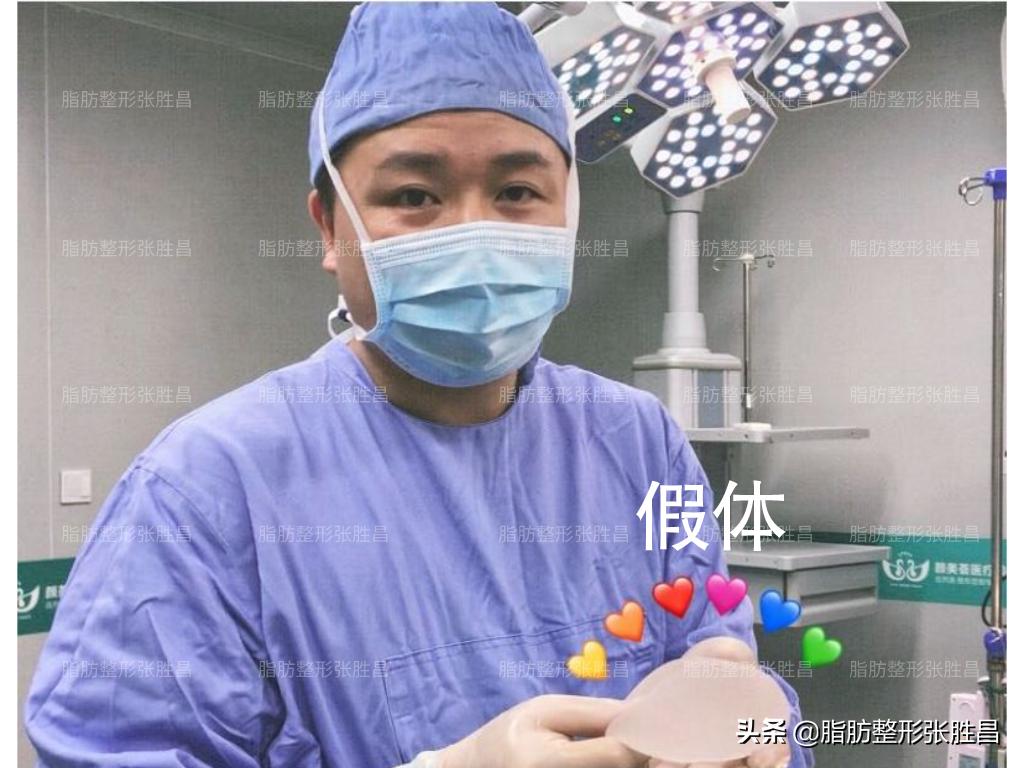 自体脂肪隆胸真实吗,有乳腺结节可以做自体脂肪隆胸吗