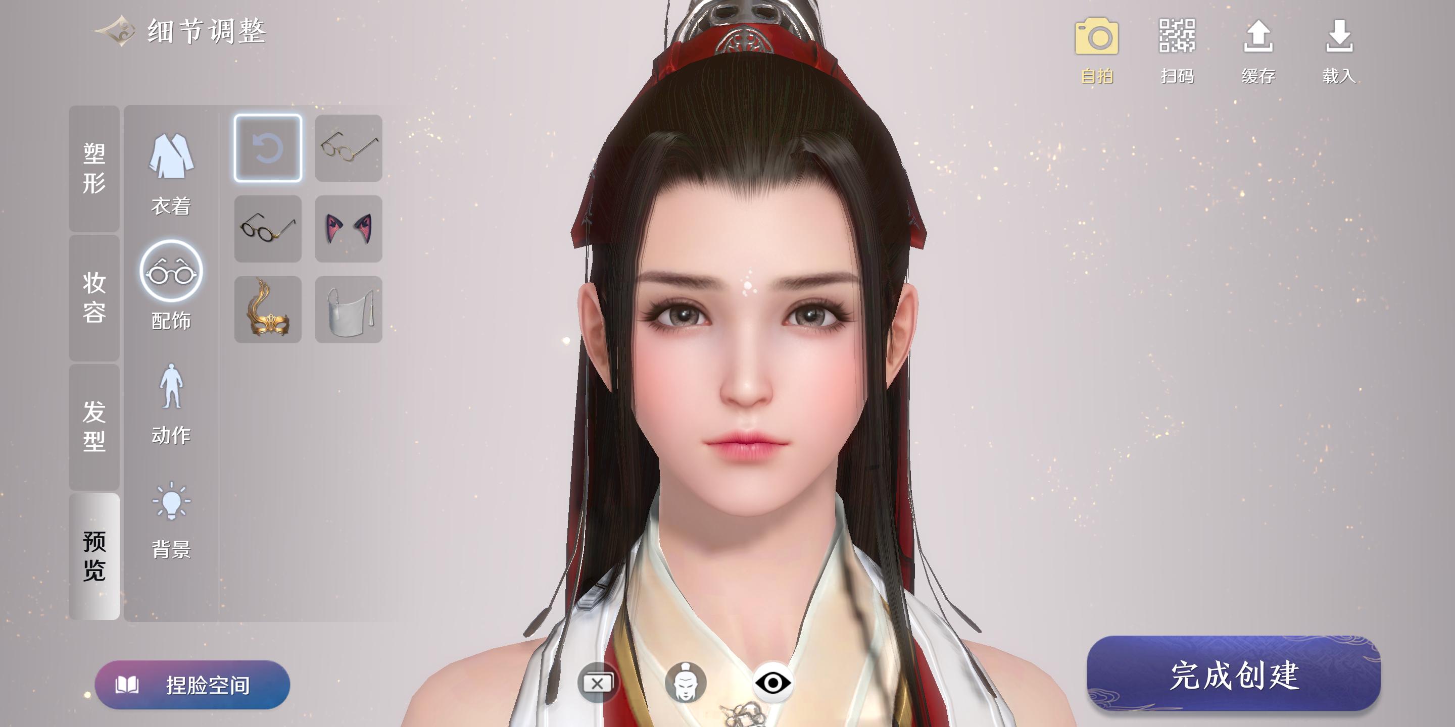 天涯明月刀手游哪个门派外观好看,天涯明月刀楚留香手游