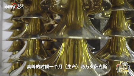 “曹县梗”出圈背后，这些小镇支撑起了全球乐器市场的中国制造