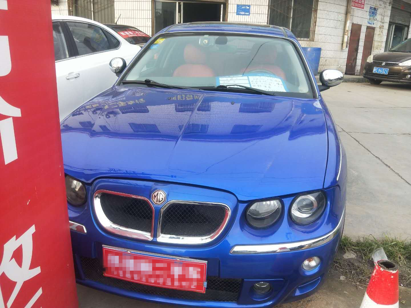 国内唯一款大不列颠国绅士范B级车,2元多自动挡,胖哥细谈