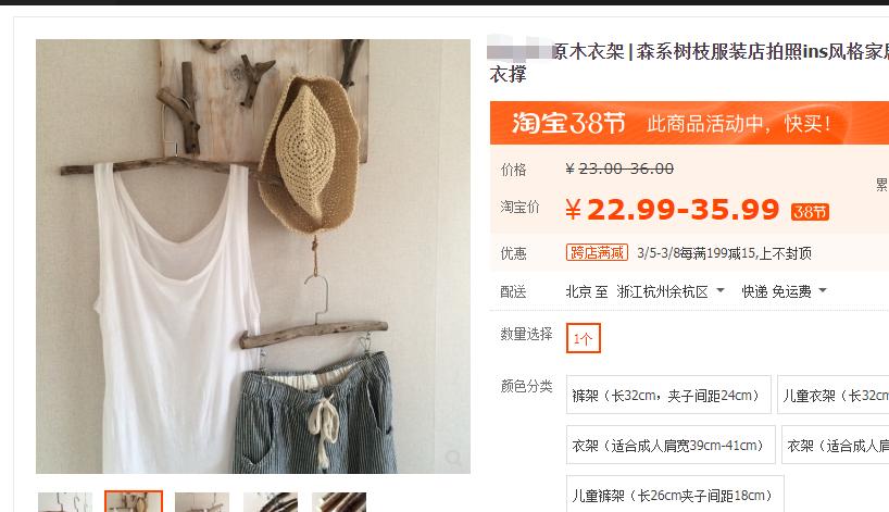 老房翻新改造工业风图片,工业风房屋改造装修推荐