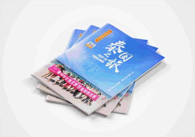 环球旅游卡：美之匙I沙巴·芭堤雅·阳光热辣辣~旅行回忆趴