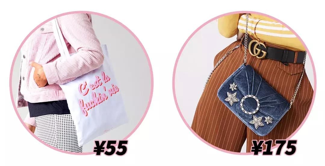 不输ZARA、小CK的民间包包，怎么这么好看啊！