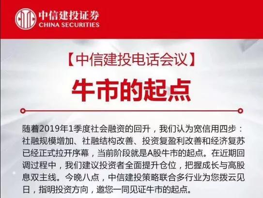 踏空到底该怎么办,踏空了怎么办最有效