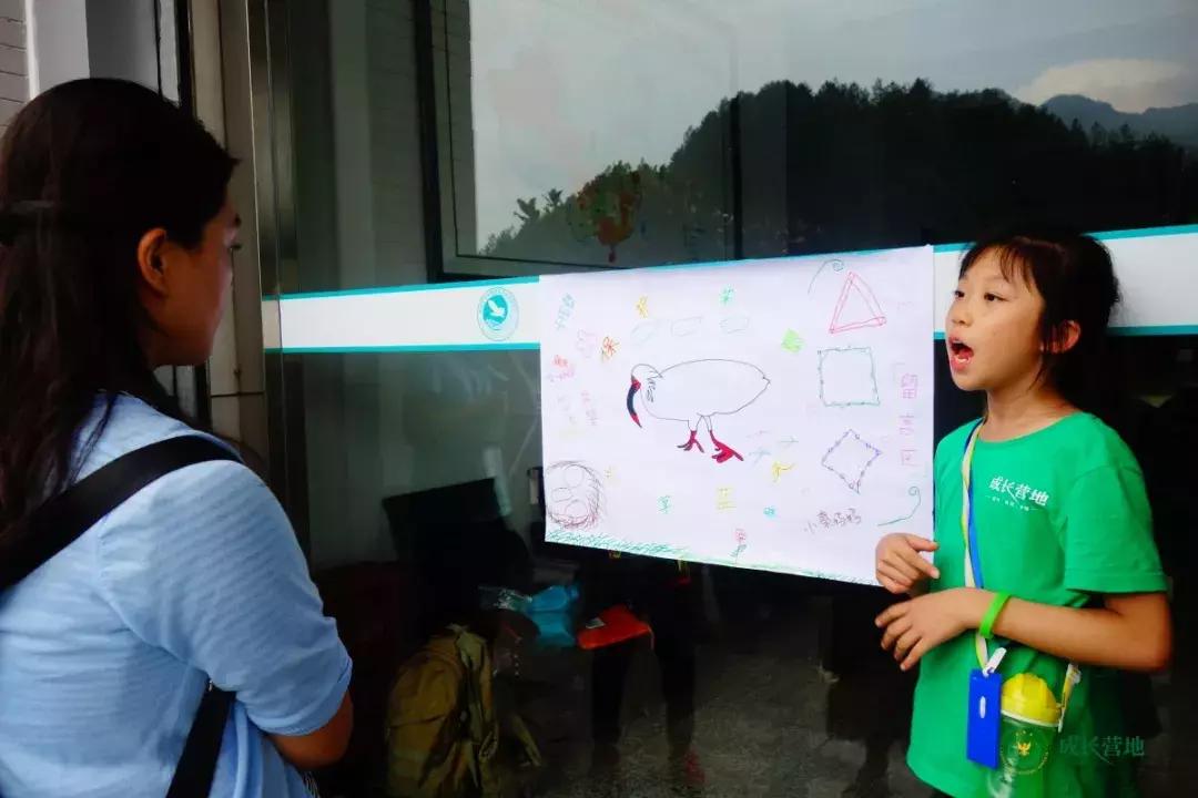 保护朱鹮,朱鹮自然保护区有利条件