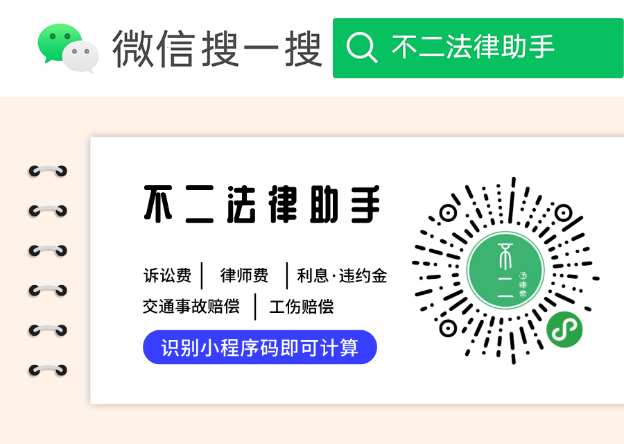 2023同业拆借中心贷款利率计算,银行间同业拆借利率和lpr的关系