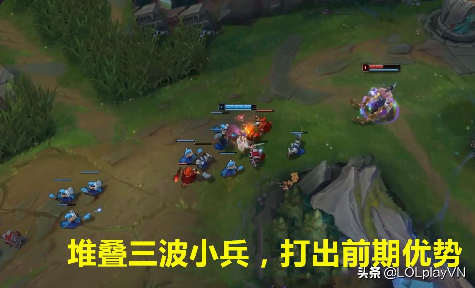 玩好上单必备的知识,游戏上单对线技巧和思路