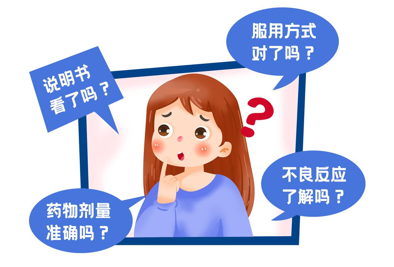 一颗药丸引发的后果,一颗胶囊爆炸威力巨大