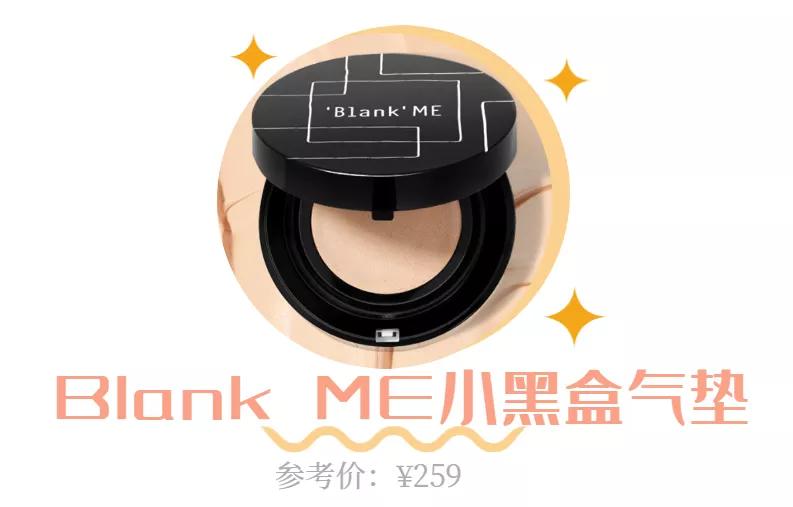 适合混干皮的大牌持久粉底液,适合干皮的持妆大牌粉底液推荐