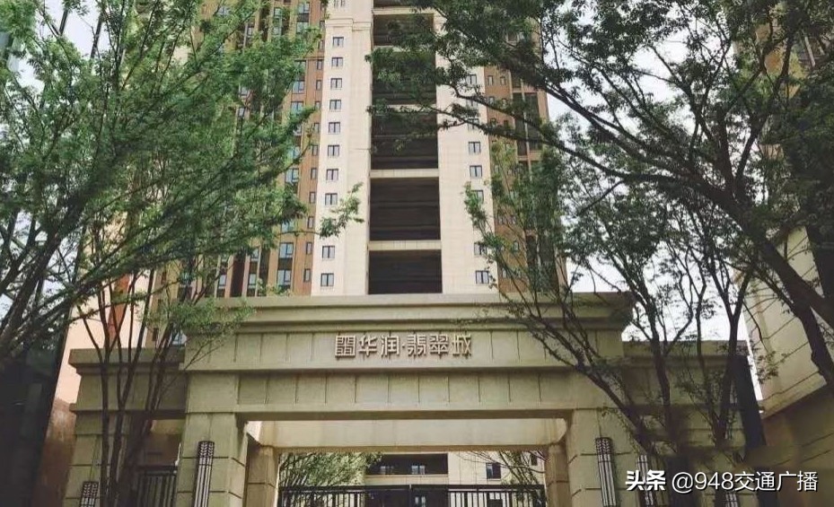 武汉2019车位办证管理办法 (武汉车位办证需要哪些资料)