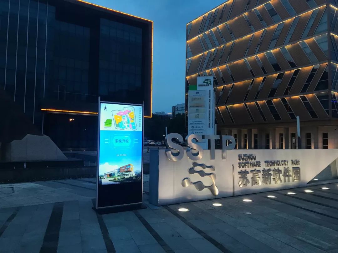 数字标牌功能大全,信息发布和数字标牌的区别