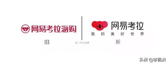 加州宝宝网易考拉,网易考拉入驻条件